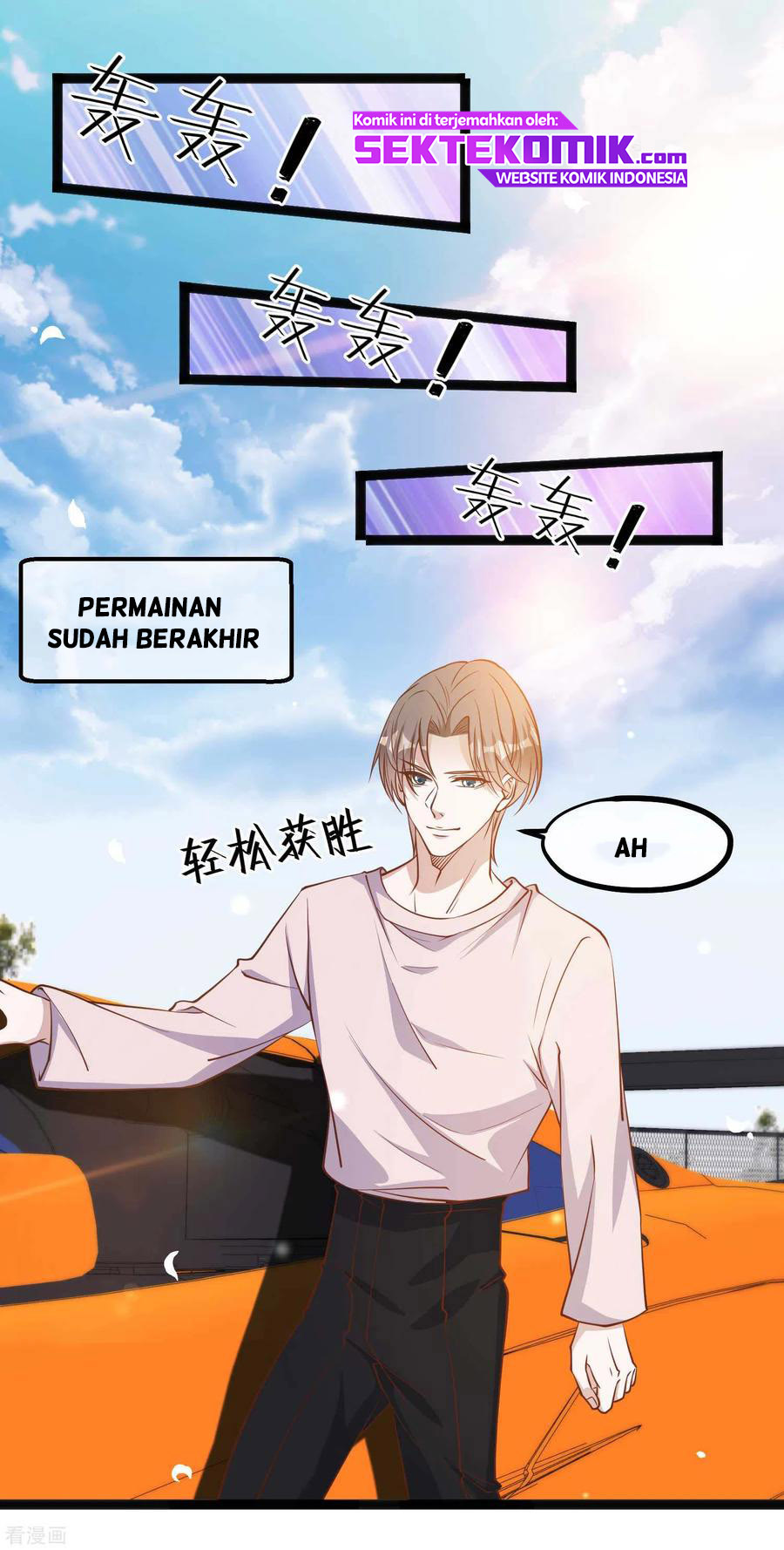 God Fisherman Chapter 119-Fix Gambar 12